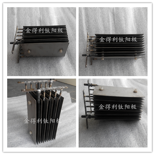 NaClO發生器鈦陽極 