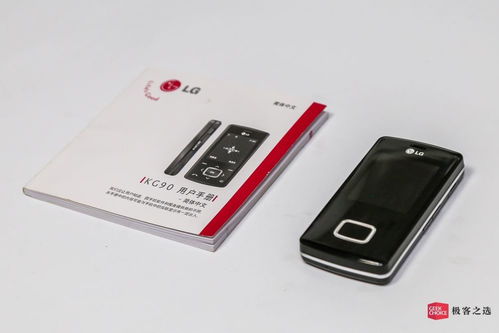 數碼產品說明書 可有可無還是必不可少？