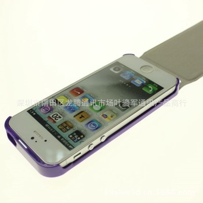 新款蘋(píng)果iPhone5手機(jī)外殼評(píng)測(cè) 5G上下翻蓋瘋馬紋保護(hù)套